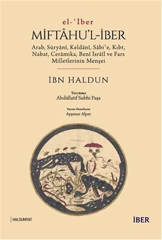 Miftahu'l-İber