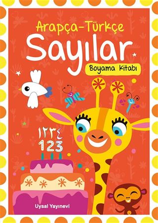 Arapça Türkçe Sayılar Boyama Kitabı