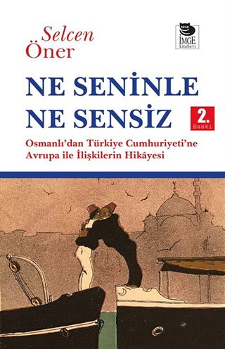 Ne Seninle Ne Sensiz