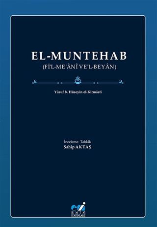 El-Muntehab Fi'l-Me'ani Ve'l-Beyan)