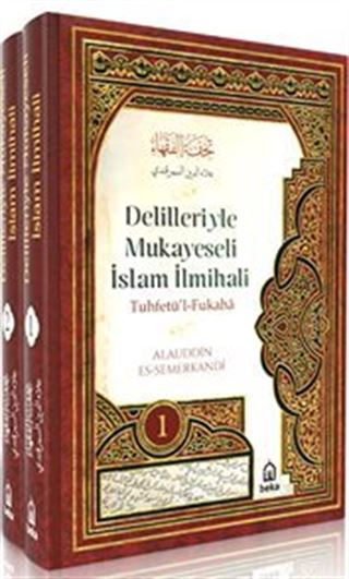 Delilleriyle Mukayeseli İslam İlmihali (2 Cilt Takım)