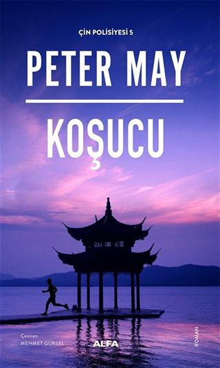 Koşucu
