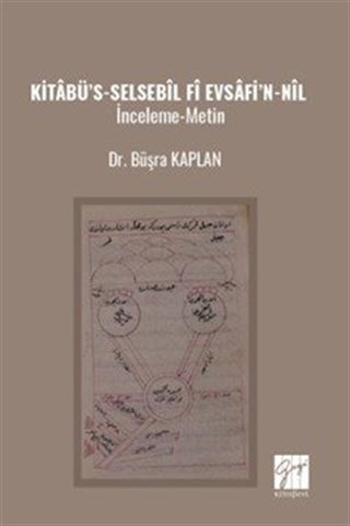 Kitabü's-Selsebîl 'Fî Evsafi'n-Nîl