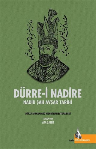 Dürre-i Nadire