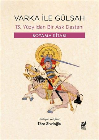 Varka ile Gülşah