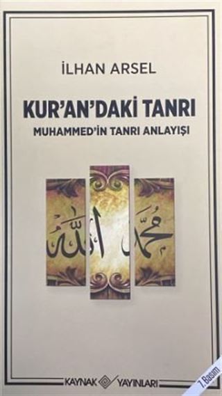 Kur'an'daki Tanrı