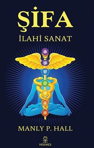 Şifa / İlahi Sanat
