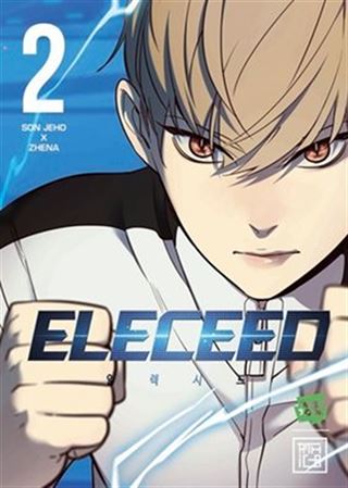 Eleceed 2