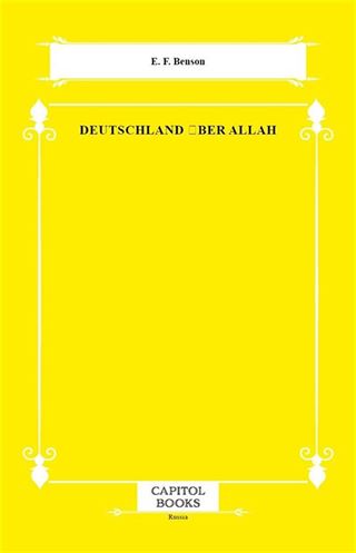 Deutschland Über Allah