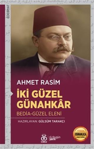 İki Güzel Günahkar: Bedia-Güzel Eleni