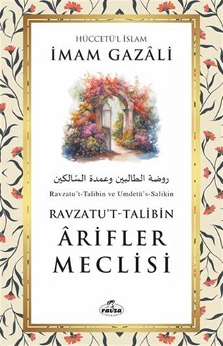 Ârifler Meclisi Ravzatu't-Talibin
