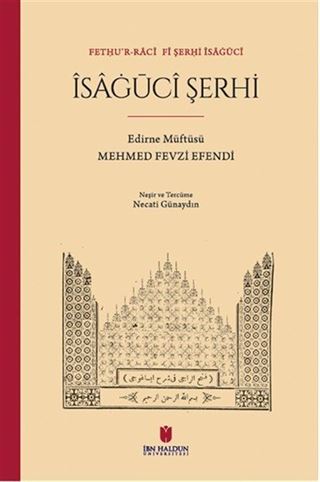 İsağüci Şerhi