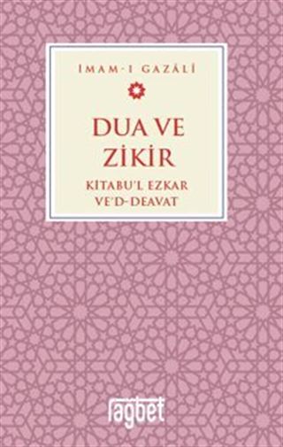 Dua ve Zikir
