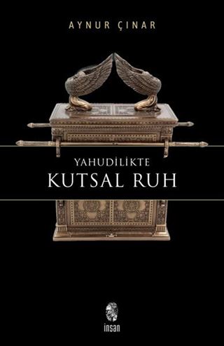 Yahudilikte Kutsal Ruh
