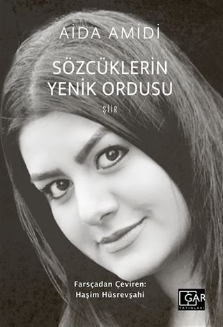 Sözcüklerin Yenik Ordusu