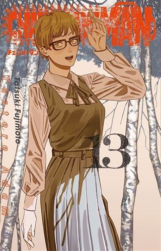 Chainsaw Man 13. Cilt / Testere Adam