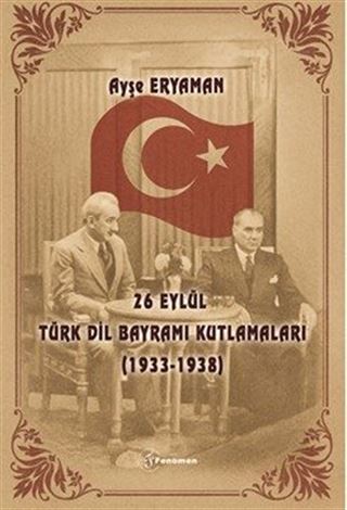 26 Eylül Türk Dil Bayramı Kutlamaları (1933-1938)