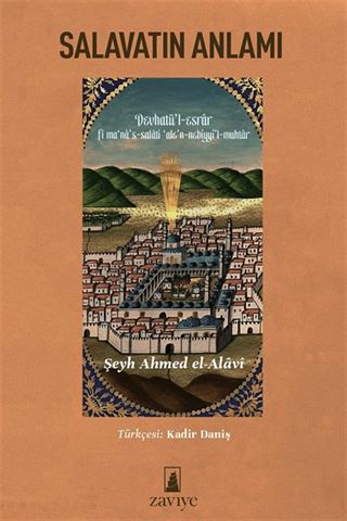 Salavatın Anlamı