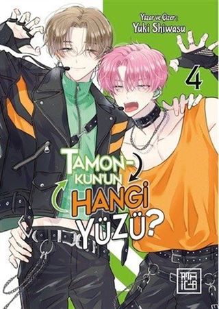 Tamon-Kun'un Hangi Yüzü? 4
