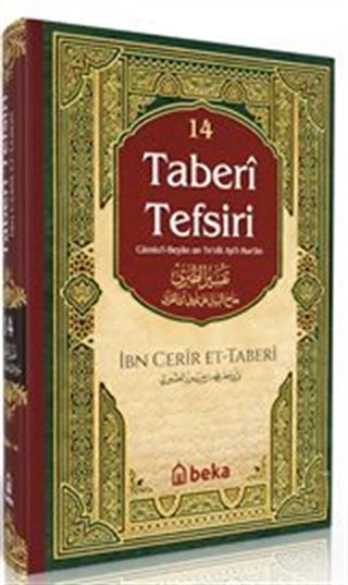 Taberi Tefsiri (14. Cilt)