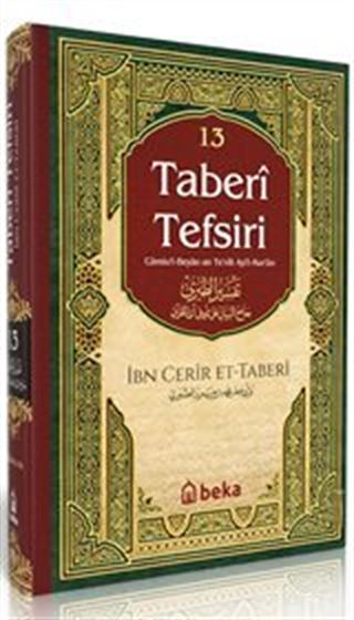 Taberi Tefsiri 13. Cilt