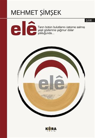 Elê