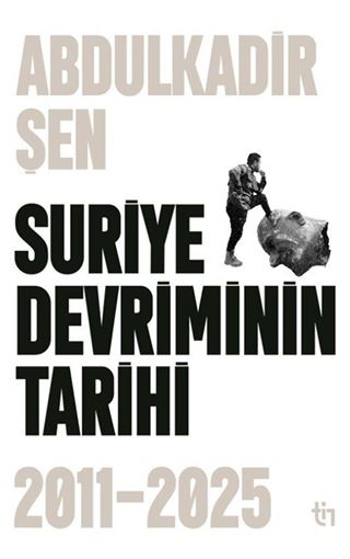 Suriye Devriminin Tarihi 2011-2015