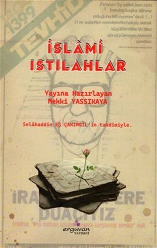 İslami Istılahlar