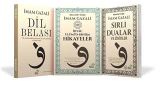 Gazali'nin İrfan Hazinesi (3 Kitaplık Set)