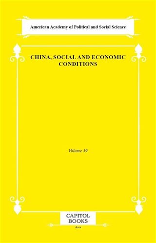 China, Social and Economic Conditions