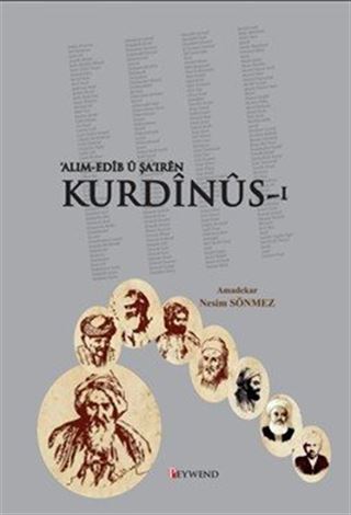 'Alim-Edîb Û Şa'Irên Kurdînûs 1