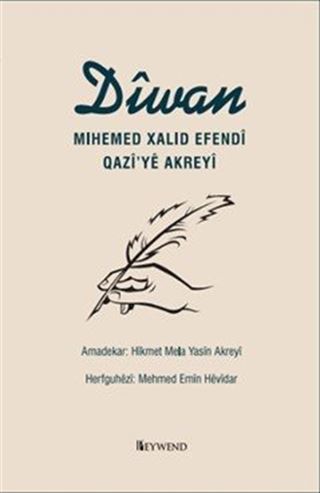Dîwan Mihemed Xalid Efendî Qazî'yê Akreyî