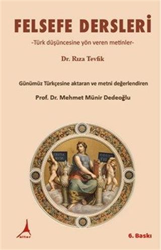 Felsefe Dersleri