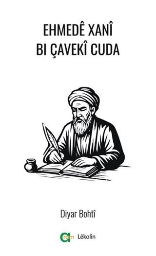 Ehmedê Xanî Bi Çavekî Cuda