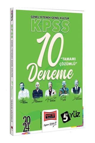 2024 KPSS 5Yüz Ekibi GK-GY Tamamı Çözümlü 10 Deneme
