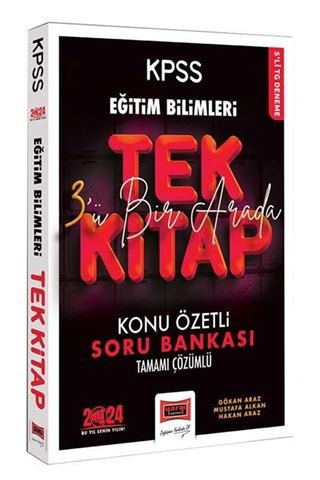 2024 KPSS Eğitim Bilimleri Anahtar Serisi Tüm Dersler Tek Kitap Konu Özetli Tamamı Çözümlü Soru Bankası