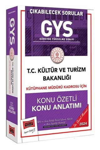 2024 GYS Kültür ve Turizm Bakanlığı Kütüphane Müdürü Kadrosu İçin Konu Anlatımı ve Sorular