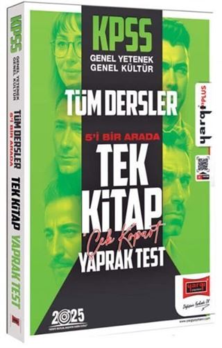 2025 KPSS GK-GY Tüm Dersler 5i Bir Arada Tek Kitap Çek Kopart Yaprak Test