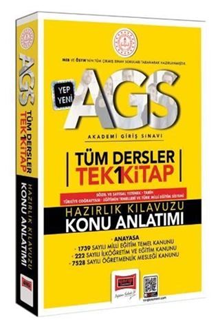 2025 MEB-AGS Tüm Dersler Tek Kitap Hazırlık Kılavuzu Konu Anlatımı