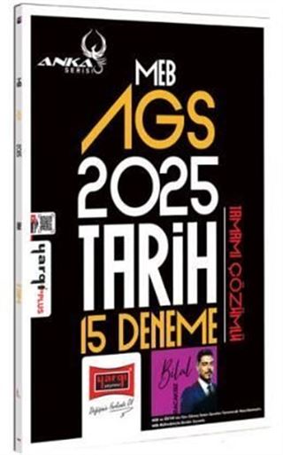 2025 MEB-AGS Anka Serisi Tarih Tamamı Çözümlü 15 Deneme