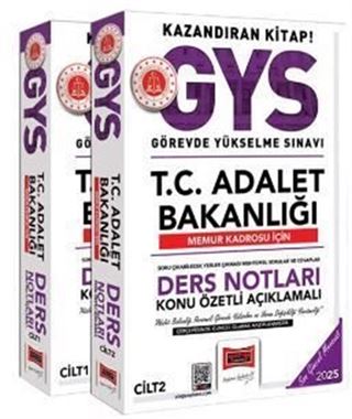 2025 T.C Adalet Bakanlığı Memur Kadrosu İçin Ders Notları (2 Cilt)