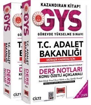 2025 T.C Adalet Bakanlığı Mübaşir Kadrosu İçin Ders Notları (2 Cilt)
