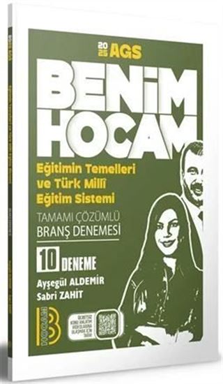 2025 AGS Eğitimin Temelleri ve Türk Milli Eğitim Sistemi Tamamı Çözümlü 10 Branş Deneme