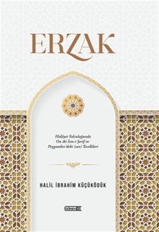Erzak