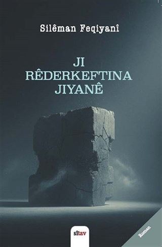 Ji Rêderketina Jiyanê