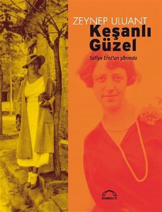 Keşanlı Güzel