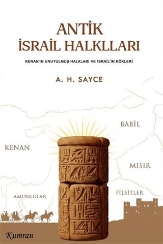 Antik İsrail Halkları