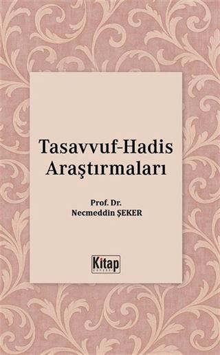 Tasavvuf Hadis Araştırmaları