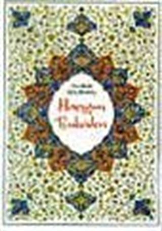 Hayyam Ve Rubaileri (Renkli Tablolarla)