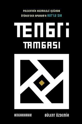 Tengri Tamgası
